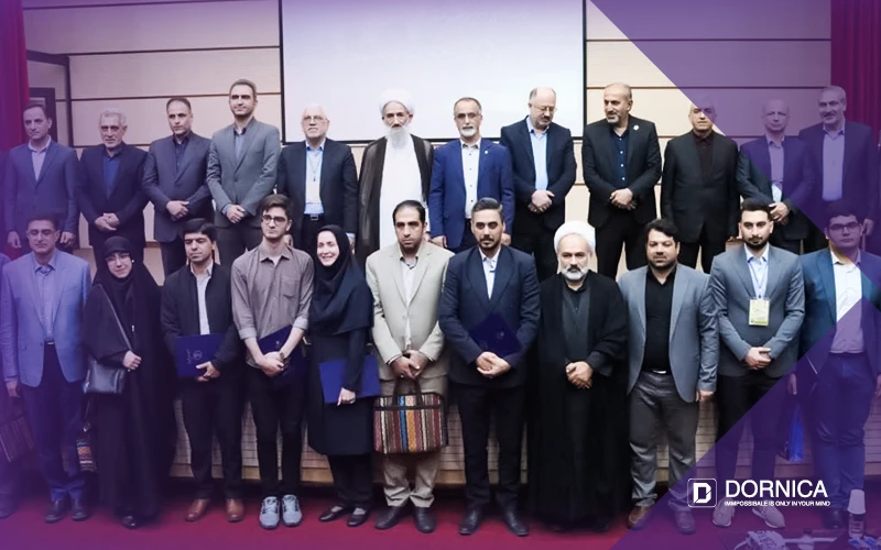 همایش بنیاد نخبگان در دانشگاه نوشیروانی بابل