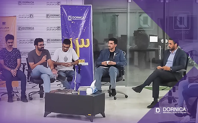 رویداد همفکر در مجموعه درنیکا