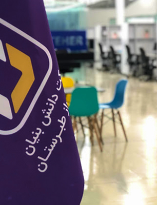 فضای کاری